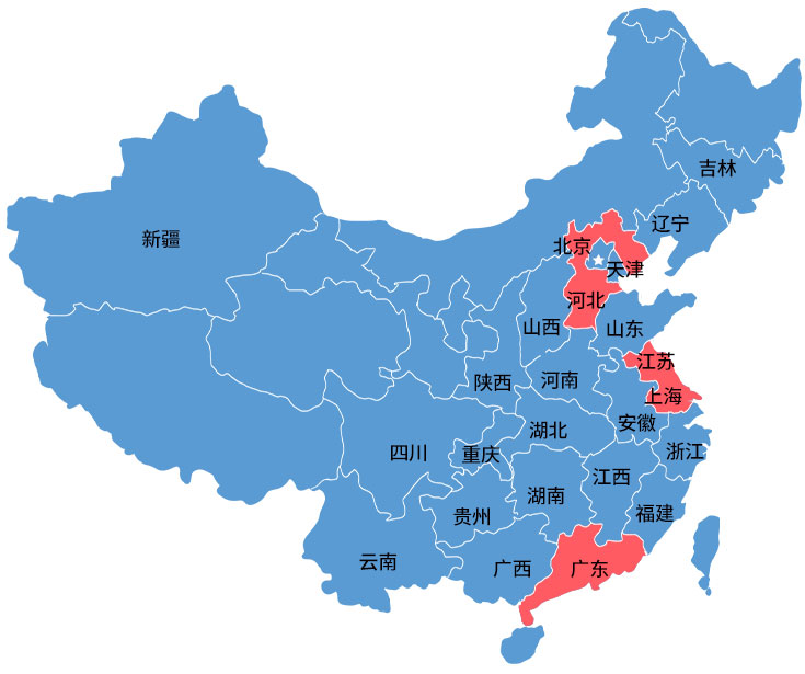 招生城市